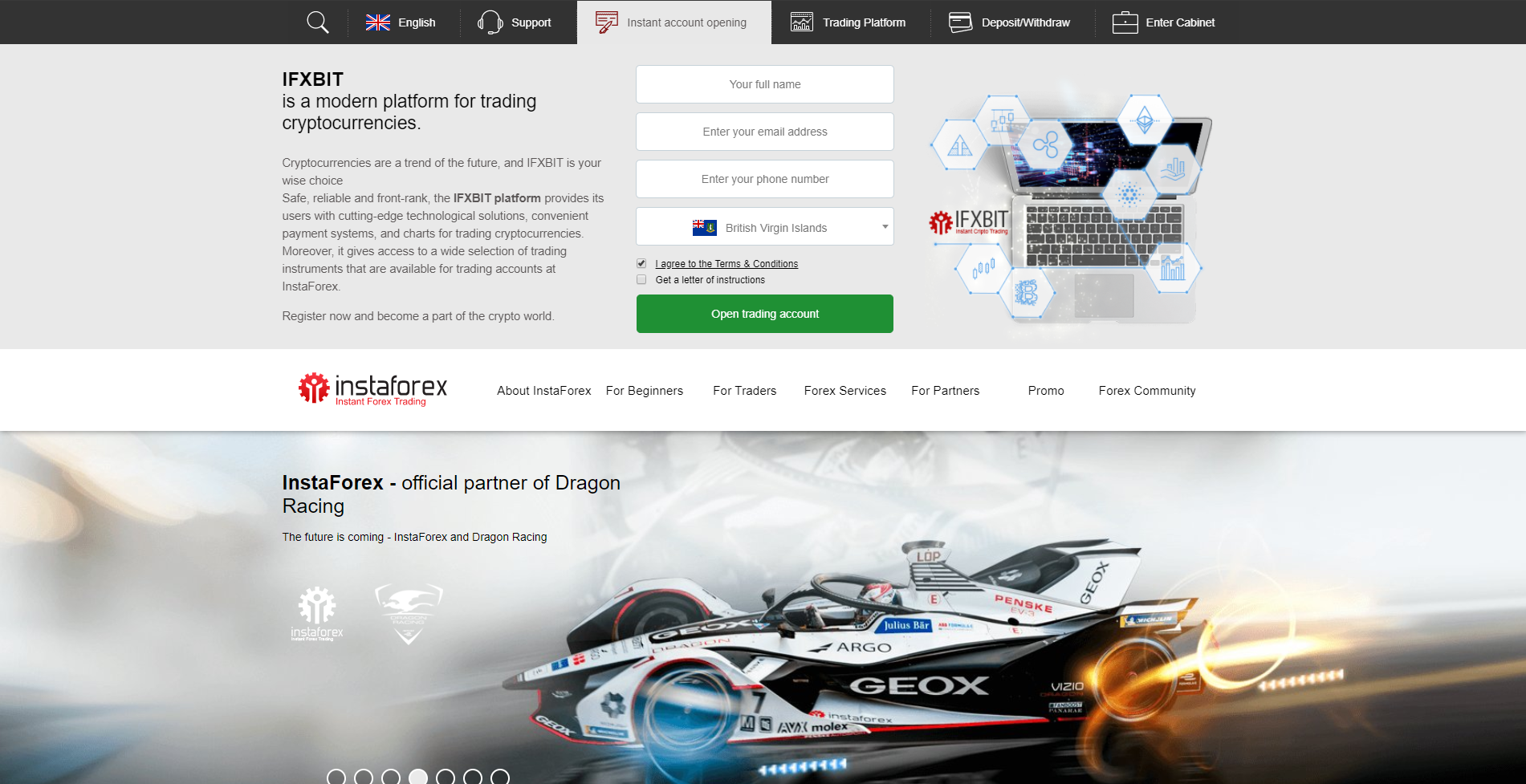Account opening form